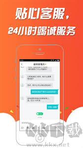 彩库宝典图库官方版手游截图1