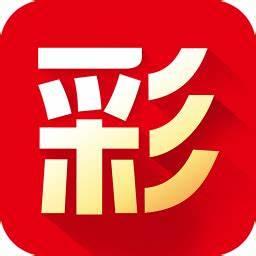 彩票360官方版官方最新版