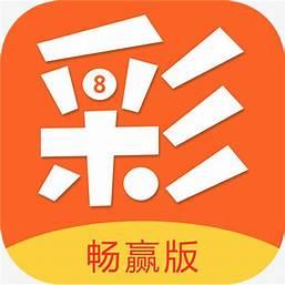 555彩票APP官方最新版