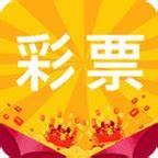 金福彩票专享版官方最新版