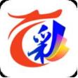 网易彩票APP官方最新版