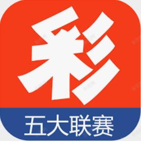 彩吧助手最新版官方最新版