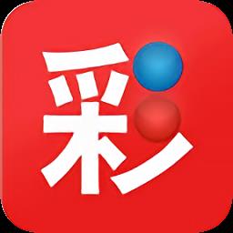 宝贝彩票官方正版官方最新版