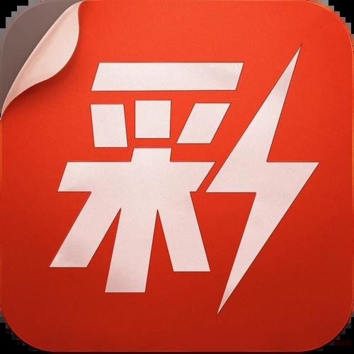 牛牛彩票官方最新版