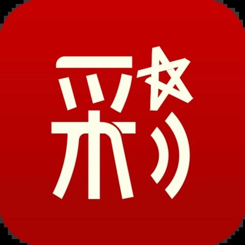 梦想彩票珍藏版官方最新版