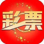 4G彩票完整版官方最新版