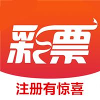 非凡彩票官方最新版