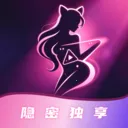 悦享隐私播放器最新安卓版官方最新版-v1.0.7 安卓版