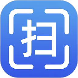 扫描吧2026最新版本官方最新版