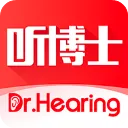 听博士(听力服务平台)官方最新版-v1.4.3 安卓版