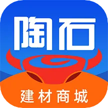 陶石汇2026最新版本官方最新版-v3.19.0 安卓版