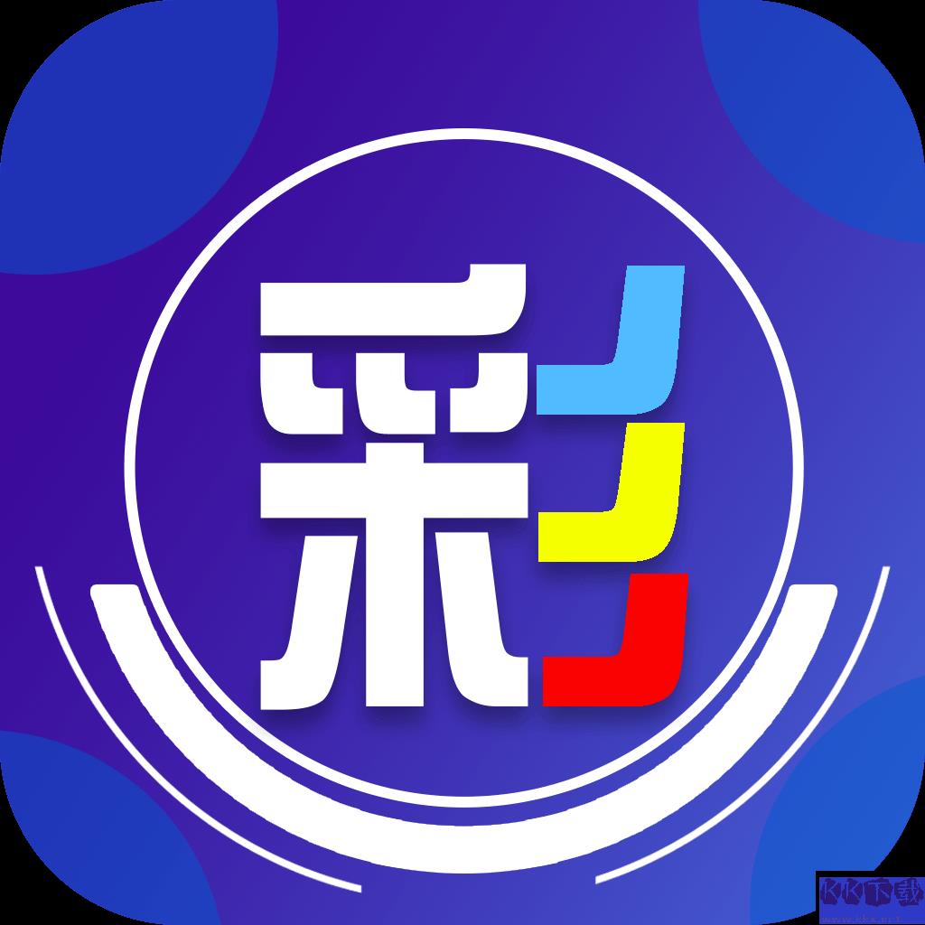 88爱彩官方最新版