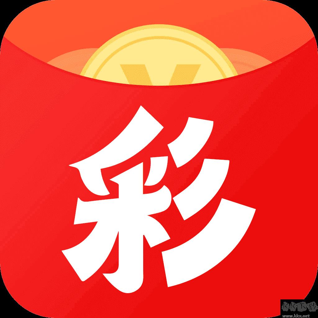 978彩5彩票app20下载包官方最新版