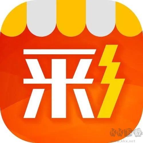 246天天彩正版资料全官方最新版