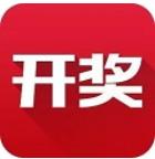 355彩票老旧版官方最新版
