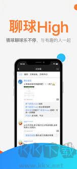 幸运彩票珍藏版手游截图3