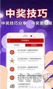 约彩365完整版