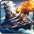 舰指太平洋(二战海战游戏)官方最新版-v1.0.44 安卓版