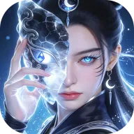 一梦九霄(仙侠MMO游戏)官方最新版-v1.0.0 安卓版