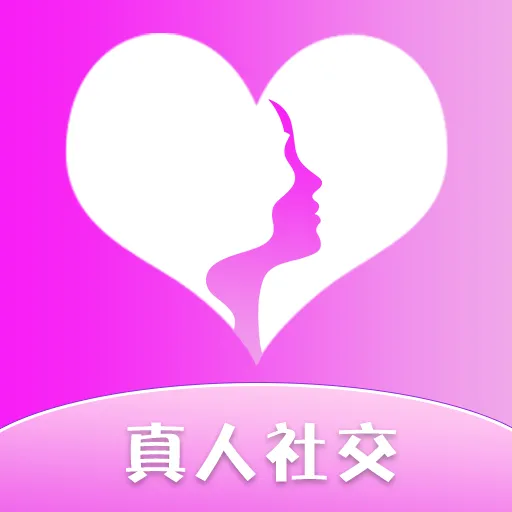 福诉交友最新手机版官方最新版-v1.2.3 安卓版