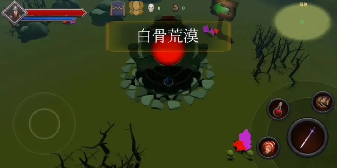 式神:契约召唤2026官方最新版本手游截图1