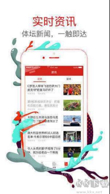 环球彩票