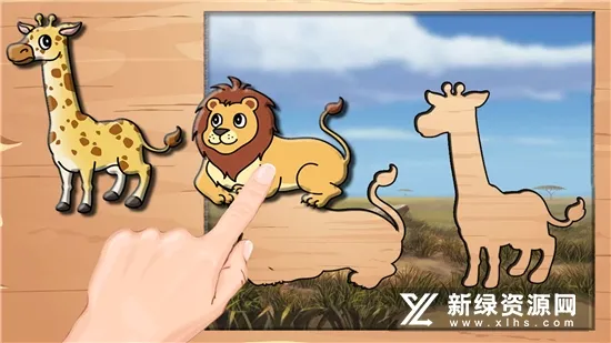 宝宝动物拼图(儿童拼图小游戏)应用截图4