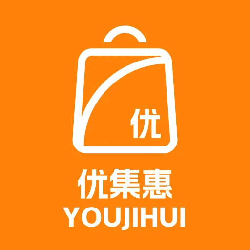 优集惠平台(多元生活平台)官方最新版