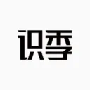 识季(奢侈品购物平台)官方最新版