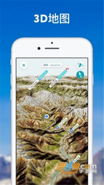 PeakVisor(登山地图软件)应用截图3