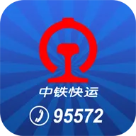 中铁快运(物流运输软件)官方最新版-v1.2.0 安卓版