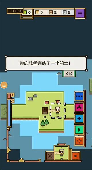 王国与城堡(城堡建造经营游戏)手游截图4