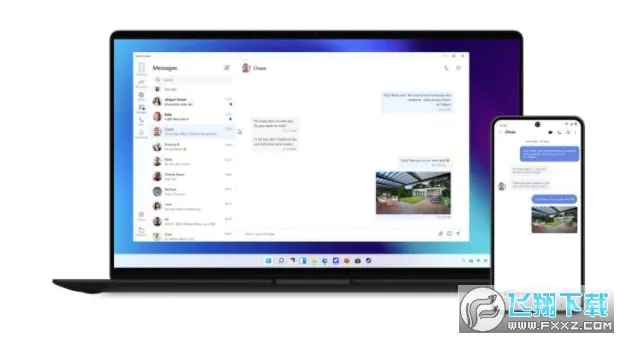 Intel Unison最新手机版应用截图2