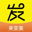 发型屋最新手机版官方最新版-v7.8.11 安卓版