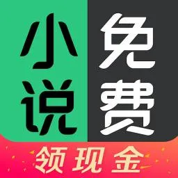 豆豆小说最新手机版官方最新版