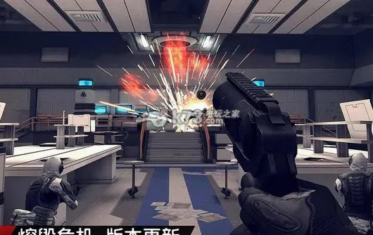 现代战争4(军事射击游戏)手游截图4