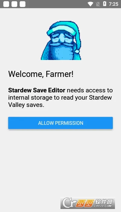 Stardew Save Editor2026官方最新版本应用截图1
