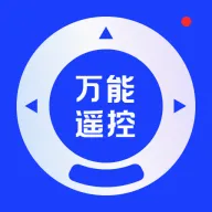 万能连空调遥控器管家(空调遥控管家)官方最新版-v1.0.0 安卓版