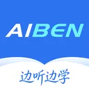 Aiben艾本2026官方最新版本官方最新版-v1.2.3 安卓版