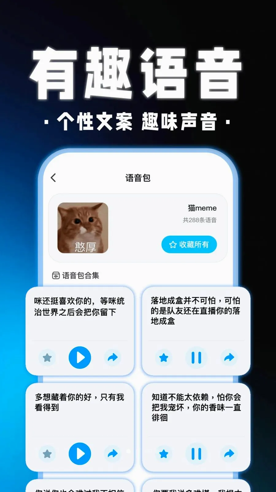 三角洲游戏辅助器最新手机版手游截图2