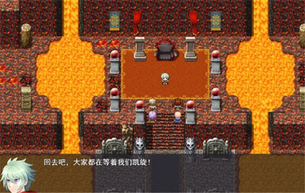 勇者罗伊的婚礼(日式互动游戏)手游截图3