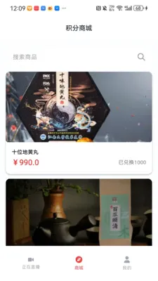 叮当老头2026官方最新版本应用截图1