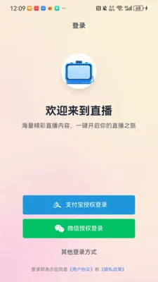 叮当老头2026官方最新版本应用截图3