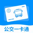 地铁公交乘车出行(公交出行服务)官方最新版-v1.0.0 安卓版