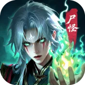 灵途无界2026官方最新版本官方最新版-v1.0.0 安卓版