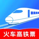 火车高铁票查管家(出行票务管理)应用2026-火车高铁票查管家(出行票务管理)官方最新版Androidv1.0.2 安卓版