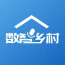 数智乡村2026最新版本应用2026-数智乡村2026最新版本官方最新版Androidv1.2.0 安卓版