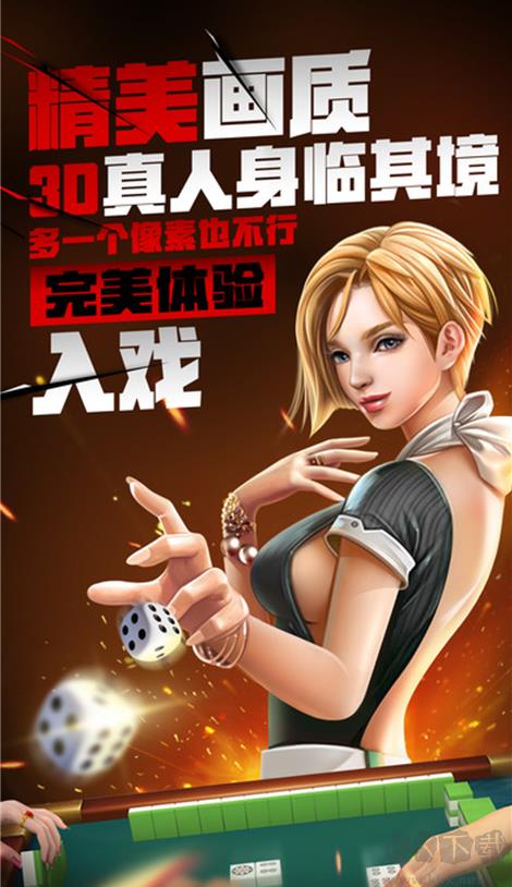 彩票977点击