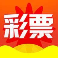 彩市通软件兼容版官方最新版