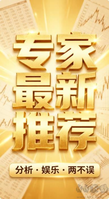 九彩彩票